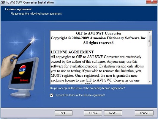 GIF to AVI SWF Converter