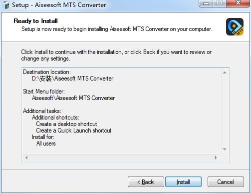 Aiseesoft MTS Converter