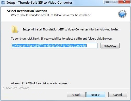 ThunderSoft GIF to Video Converter