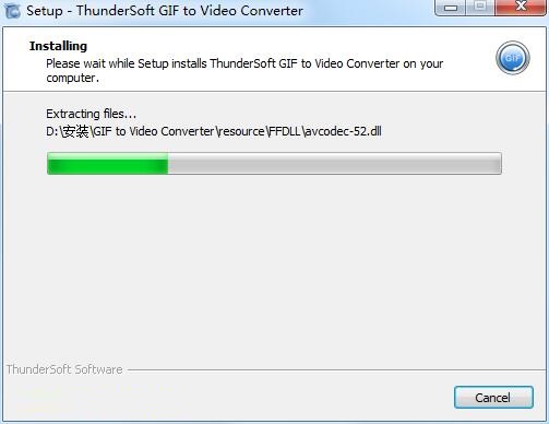 ThunderSoft GIF to Video Converter