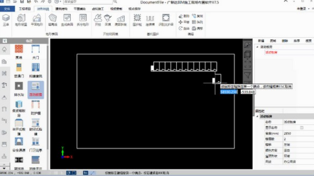 广联达BIM施工现场布置软件