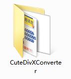 Cute DivX Converter