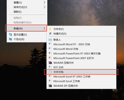 Win10系统设置自动清理垃圾缓存文件方