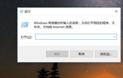 Win10系统设置自动清理垃圾缓存文件方