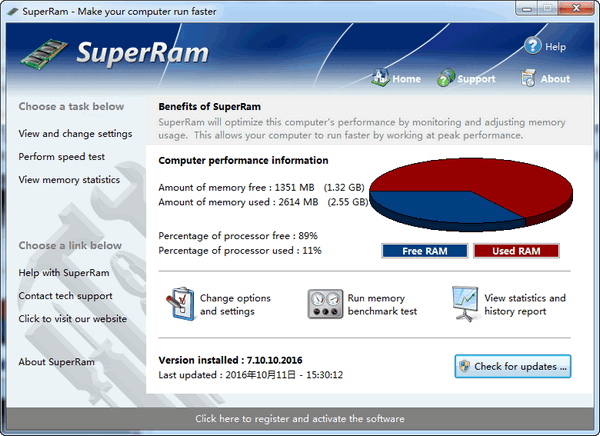 PGWARE SuperRam