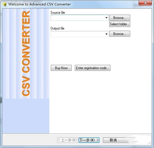 Advanced CSV Converter