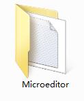 Micro Editor