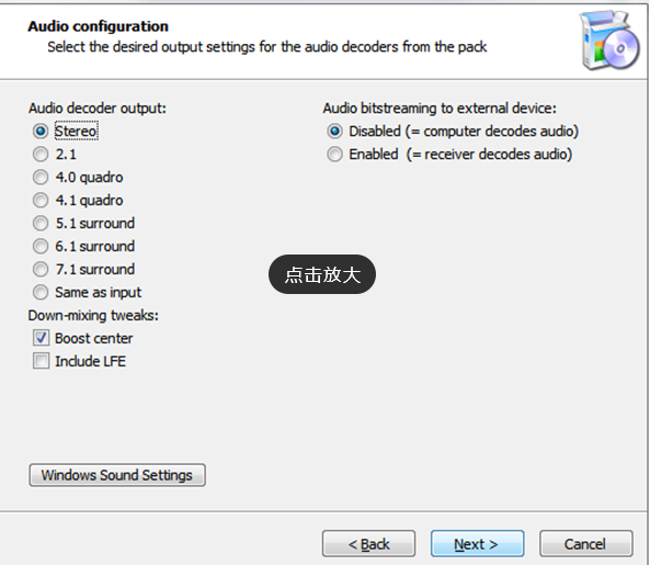 K-Lite Mega Codec Pack