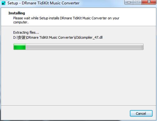 DRmare TidiKit Music Converter