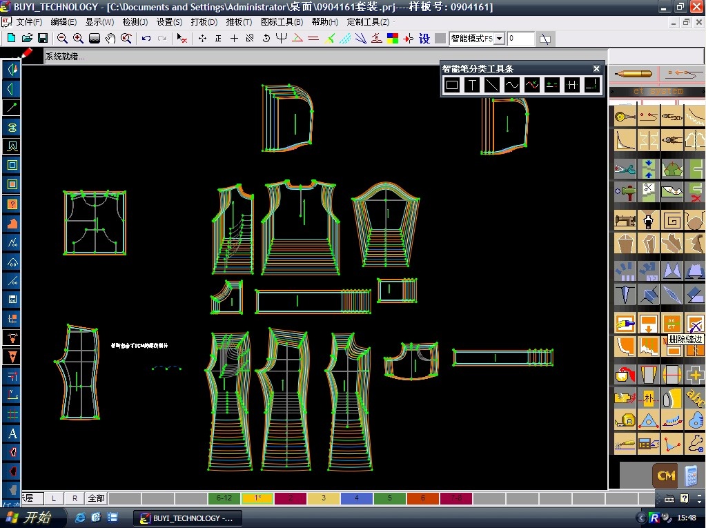 AutoCAD