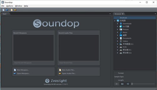 Soundop Audio Editor