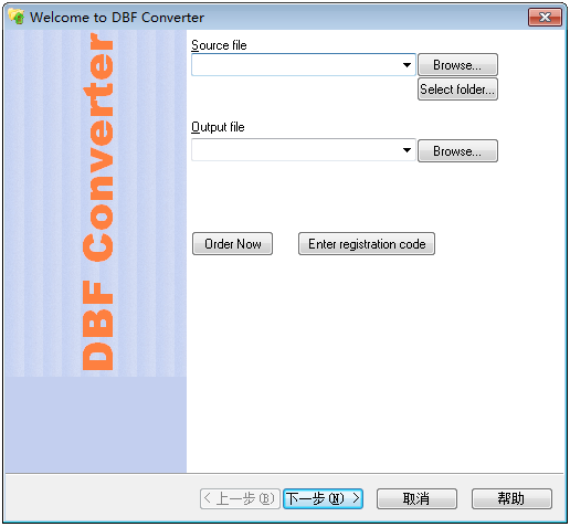 DBF Converter