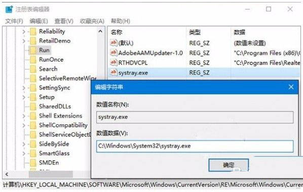 Win11怎么调节电脑音量大小