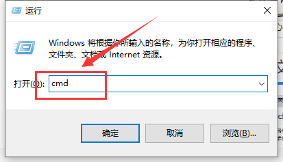 Win10系统黑屏提示堆栈溢出怎么解决