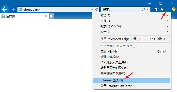 Win10商店显示0x80072F7D错误码怎么办