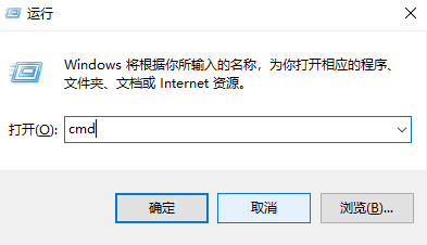 Win11不能正常使用网络怎么办？