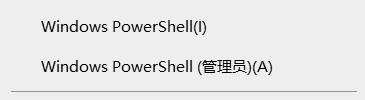 Win11VBS安全功能如何关闭？