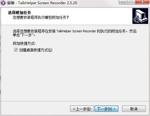 TalkHelper Screen Recorderz