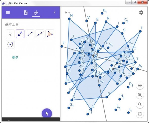 GeoGebra