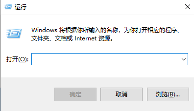 Win11如何打开注册表？