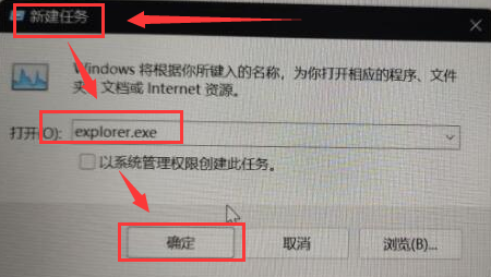 Win11壁纸屏幕冲突怎么办？