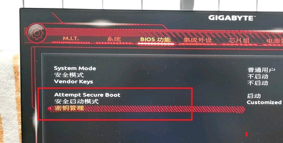 P85主板能不能安装Win11系统？