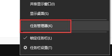 Win11安装到85%不动了怎么办？