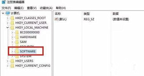 Win10进入temp账户怎么办