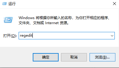 Win10开机后拒绝访问怎么办？