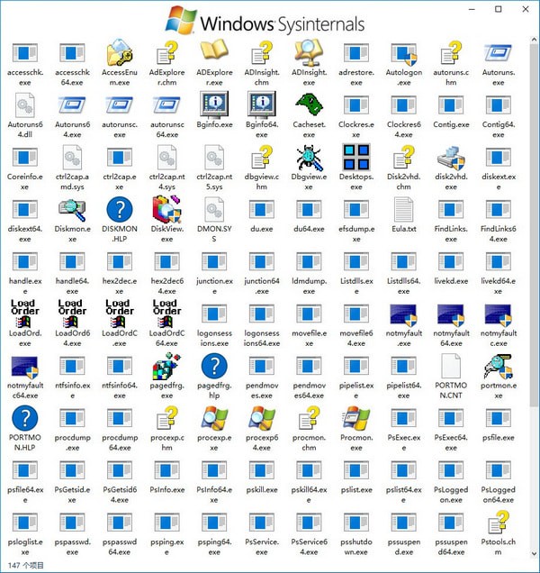 Windows Sysinternals Suite