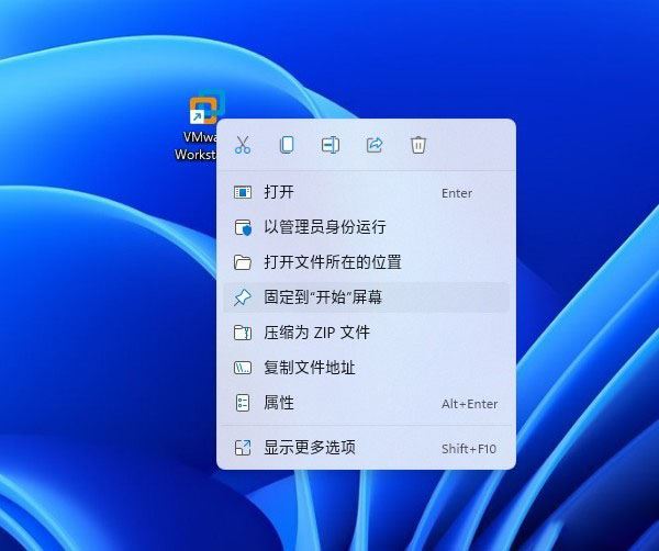 Win11注意事项分享