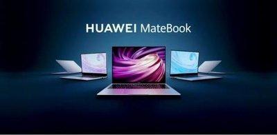 华为MateBook14升级Win11教程