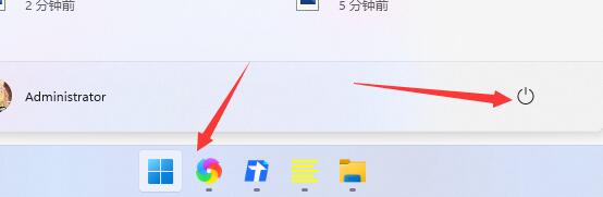 Win11回退按钮没有反应怎么办？