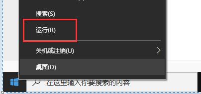 Win11升级卡在88怎么办？