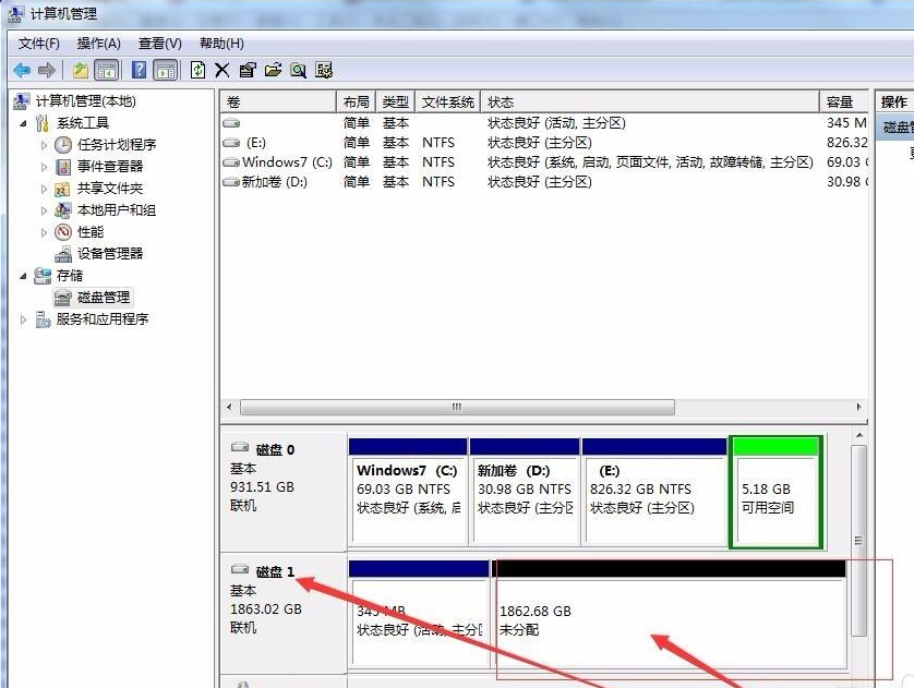 winhex数据恢复教程