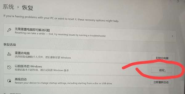 Win11取消任务栏合并窗口