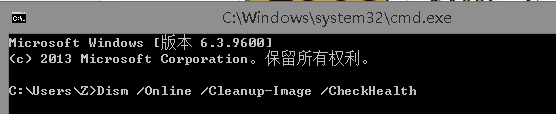 Win10更新21H1进度卡住不动怎么办？