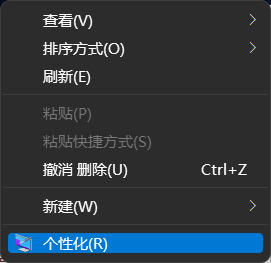 Win11设置无法打开怎么办？