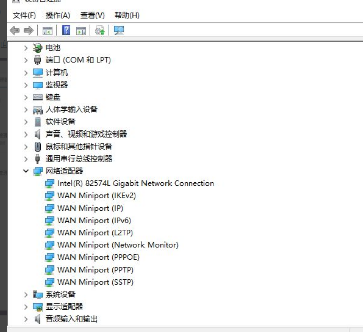 Win11正式版网卡驱动更新操作方法