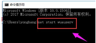 Win10安装失败进不了系统解决方法