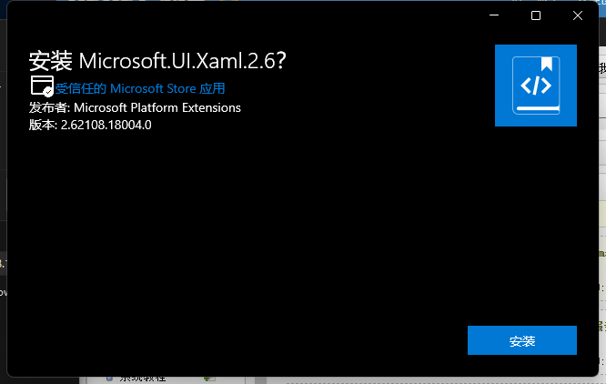 Microsoft.UI.Xaml