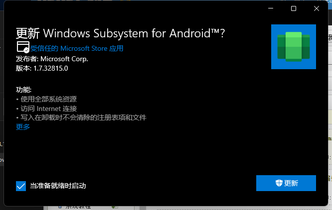 Windows Subsystem for Android™