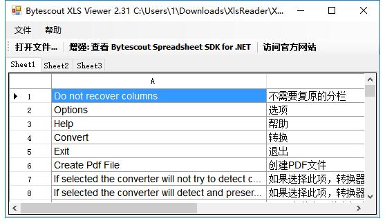 Bytescout XLS Viewer