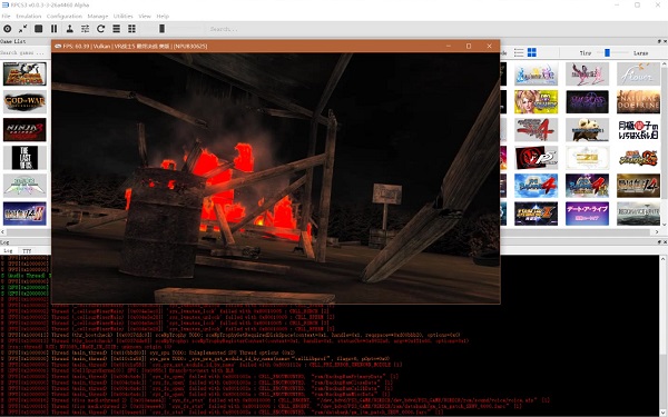 RPCS3模拟器