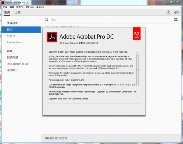 Adobe Acrobat Pro DC