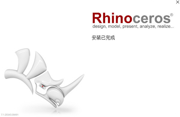 Rhinoceros