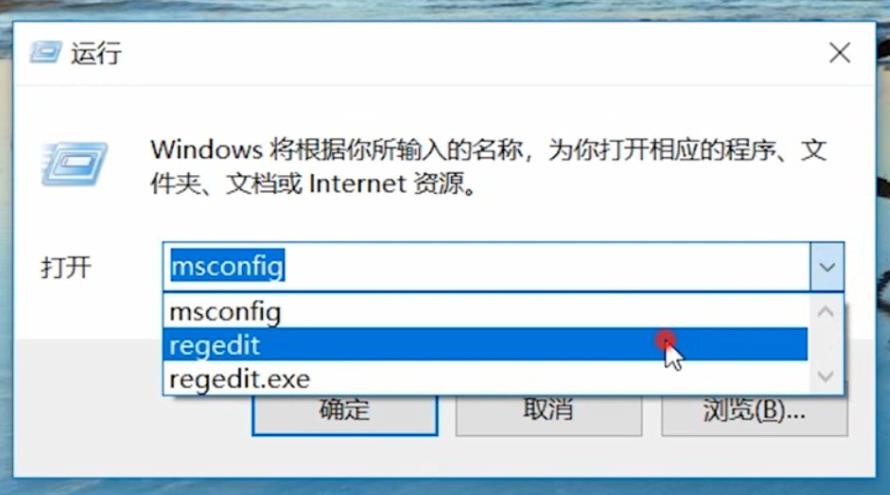 Win11老是弹出弹窗广告怎么办