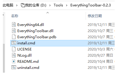 EverythingToolbar