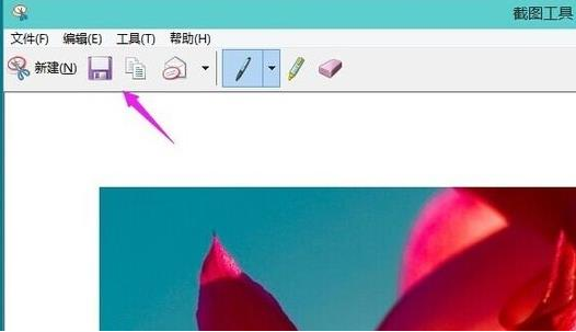 Win11自带截图功能如何使用？