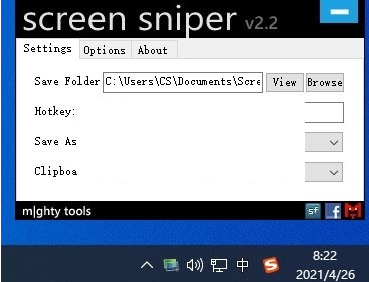 Screen Sniper